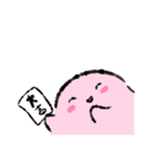 明けましておもちちゃん（個別スタンプ：38）