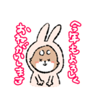 疾風のハヤテ号 あけおめスタンプ（個別スタンプ：2）