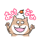 疾風のハヤテ号 あけおめスタンプ（個別スタンプ：4）