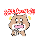 疾風のハヤテ号 あけおめスタンプ（個別スタンプ：5）