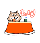 疾風のハヤテ号 あけおめスタンプ（個別スタンプ：7）