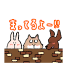 疾風のハヤテ号 あけおめスタンプ（個別スタンプ：10）