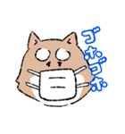 疾風のハヤテ号 あけおめスタンプ（個別スタンプ：22）