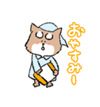 疾風のハヤテ号 あけおめスタンプ（個別スタンプ：27）