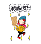 ひま子ちゃん498大人冬仕事女子BIGスタンプ（個別スタンプ：17）