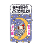 ひま子ちゃん498大人冬仕事女子BIGスタンプ（個別スタンプ：39）