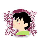 大好き！！末っ子のスタンプ（個別スタンプ：2）