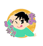 大好き！！末っ子のスタンプ（個別スタンプ：5）