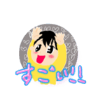 大好き！！末っ子のスタンプ（個別スタンプ：7）