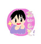 大好き！！末っ子のスタンプ（個別スタンプ：8）