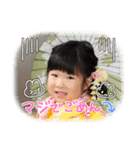 美桜2023（個別スタンプ：5）