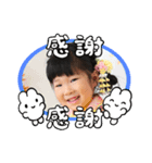 美桜2023（個別スタンプ：6）