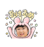 美桜2023（個別スタンプ：8）