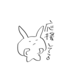わたし専用である（個別スタンプ：16）