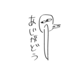 わたし専用である（個別スタンプ：30）