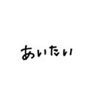 なんか10秒でできちゃった（個別スタンプ：7）