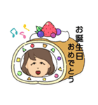 Maki’sスタンプ 毎日（個別スタンプ：2）