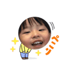可愛い息子たちのスタンプ！！（個別スタンプ：2）