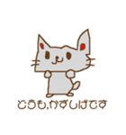 どうも,かずしげです（個別スタンプ：1）