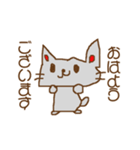どうも,かずしげです（個別スタンプ：2）