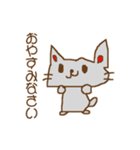どうも,かずしげです（個別スタンプ：3）