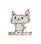 どうも,かずしげです（個別スタンプ：4）