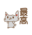 どうも,かずしげです（個別スタンプ：6）