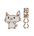 どうも,かずしげです（個別スタンプ：7）