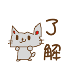 どうも,かずしげです（個別スタンプ：8）