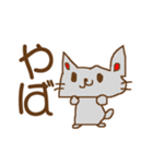 どうも,かずしげです（個別スタンプ：10）