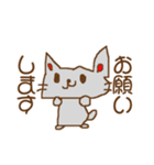どうも,かずしげです（個別スタンプ：12）