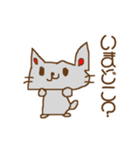 どうも,かずしげです（個別スタンプ：13）