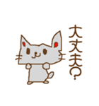 どうも,かずしげです（個別スタンプ：14）