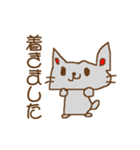 どうも,かずしげです（個別スタンプ：15）