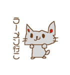 どうも,かずしげです（個別スタンプ：16）