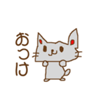 どうも,かずしげです（個別スタンプ：17）
