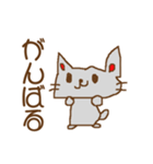 どうも,かずしげです（個別スタンプ：19）
