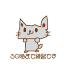 どうも,かずしげです（個別スタンプ：21）