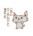 どうも,かずしげです（個別スタンプ：22）