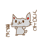 どうも,かずしげです（個別スタンプ：23）