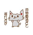 どうも,かずしげです（個別スタンプ：25）