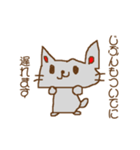 どうも,かずしげです（個別スタンプ：27）
