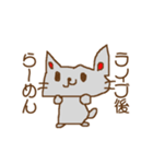 どうも,かずしげです（個別スタンプ：28）