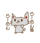 どうも,かずしげです（個別スタンプ：29）