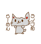 どうも,かずしげです（個別スタンプ：30）