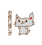どうも,かずしげです（個別スタンプ：31）