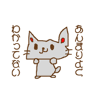 どうも,かずしげです（個別スタンプ：34）