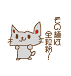 どうも,かずしげです（個別スタンプ：35）