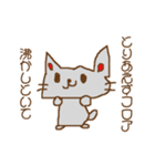 どうも,かずしげです（個別スタンプ：36）