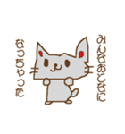 どうも,かずしげです（個別スタンプ：37）